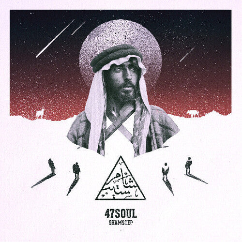 [PRE-ORDER] 47Soul - Shamstep