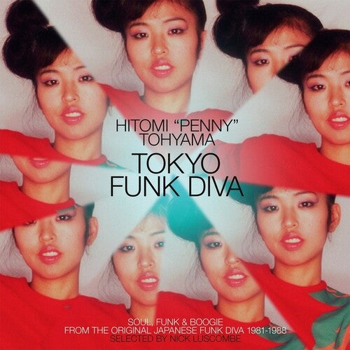 Hitomi Penny Tohyama - Tokyo Funk Diva { vinyl }