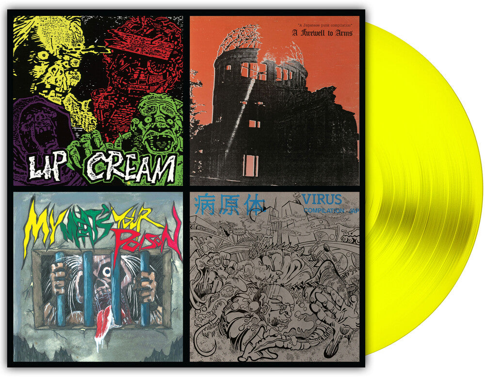 Lip Cream - Thrash Til Death (Orchard Indie Exclusive Neon Yellow LP)