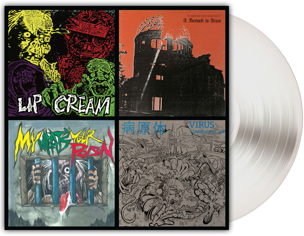 Lip Cream - Thrash Til Death (Milky Clear LP)