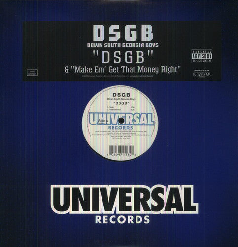 DSGB - DSGB { vinyl }