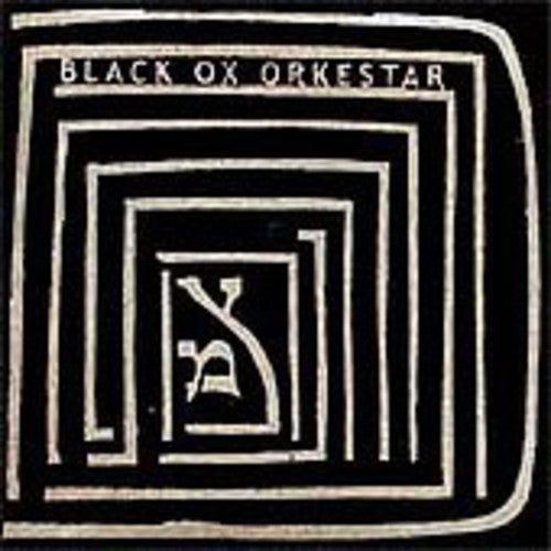 Black OX Orkestar - Ver Tanzt { vinyl }