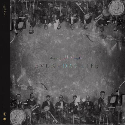 Coldplay - Everyday Life [2LP] { vinyl }