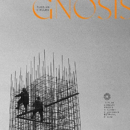 Russian Circles - Gnosis { vinyl }