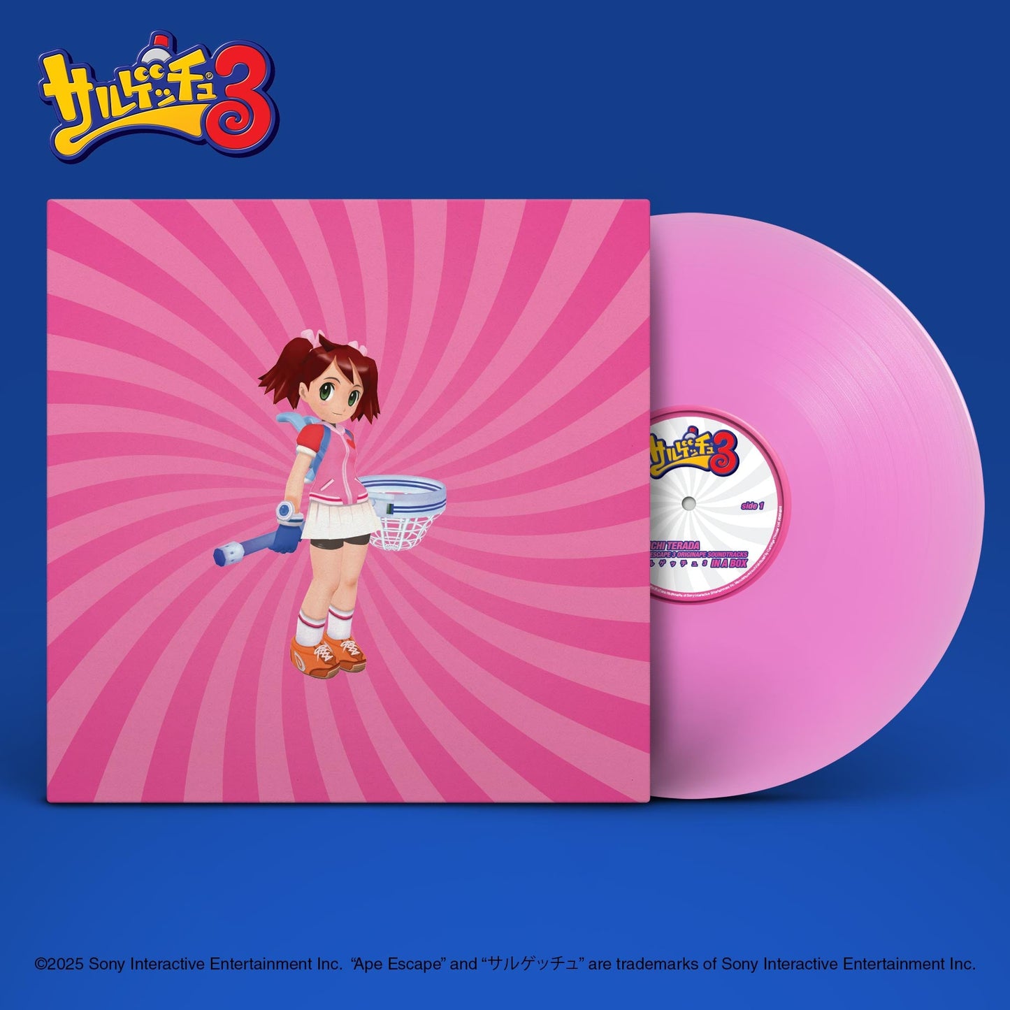 Ape Escape 3 Originape Soundtracks in a Box { vinyl }