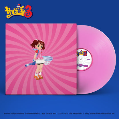 Ape Escape 3 Originape Soundtracks in a Box { vinyl }