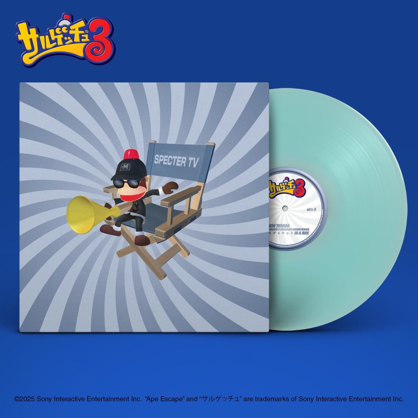 Ape Escape 3 Originape Soundtracks in a Box { vinyl }