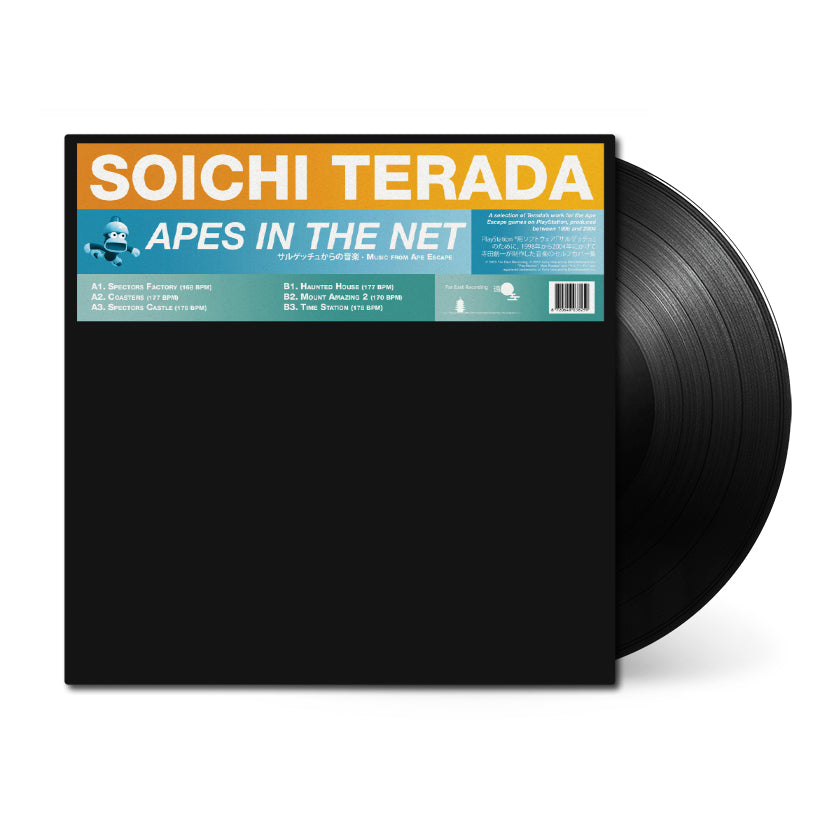 Apes in the Net (Songs from Ape Escape) { vinyl }