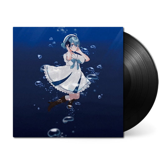 Aquarium wa Odoranai / The Aquarium Does Not Dance (Original Soundtrack) { vinyl }
