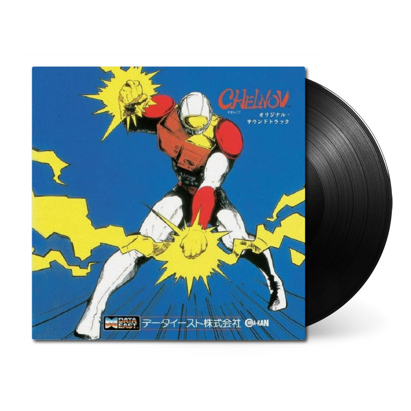Atomic Runner CHELNOV (Original Soundtrack) { vinyl }