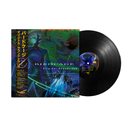 BIRDCAGE (Original Soundtrack) { vinyl }