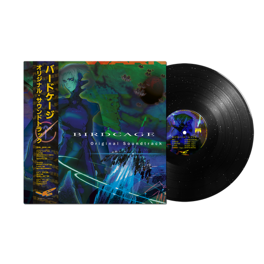 BIRDCAGE (Original Soundtrack) { vinyl }