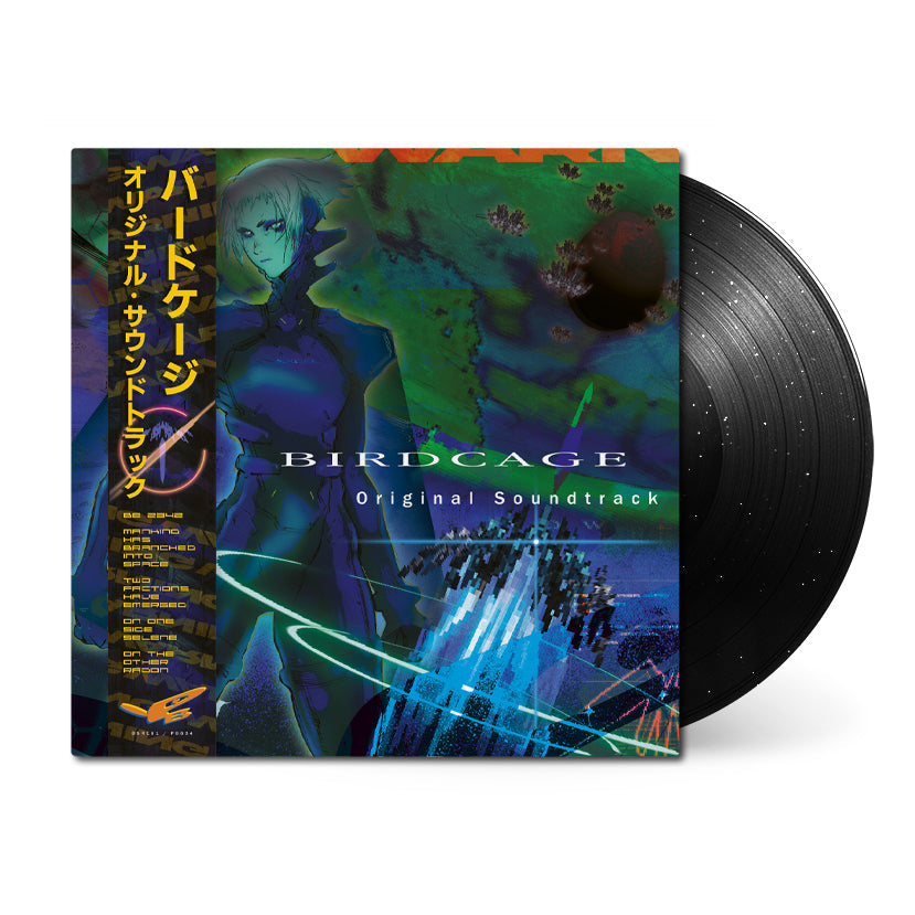 BIRDCAGE (Original Soundtrack) { vinyl }