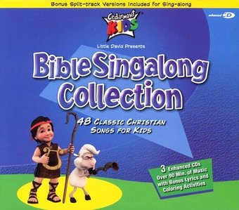 Cedarmont Kids - Bible Singalong { vinyl }
