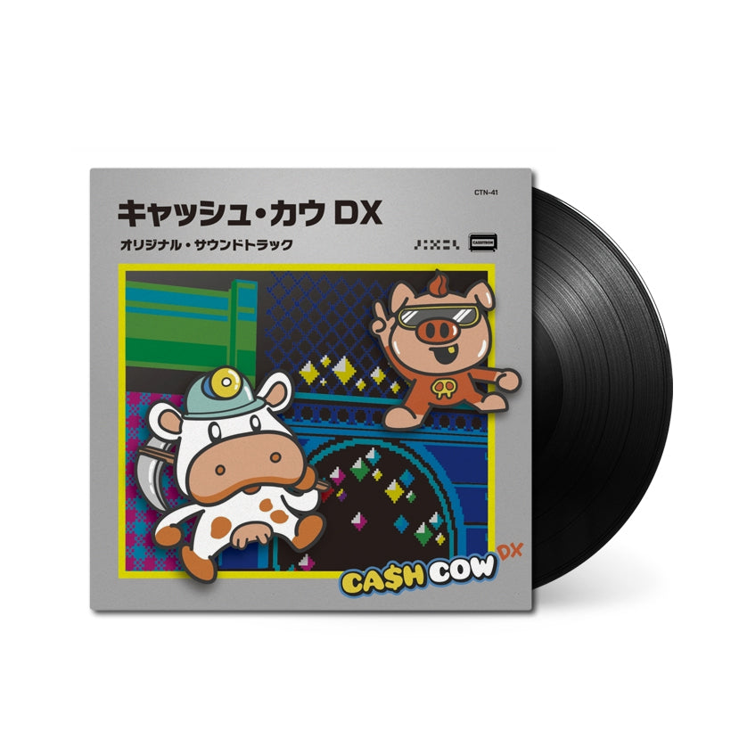 Cash Cow DX (Original Soundtrack) [7"] { vinyl }