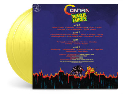 Contra: Hard Corps (Original Soundtrack) { vinyl }