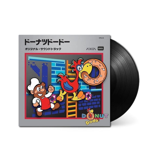 Donut Dodo (Original Soundtrack) { vinyl }