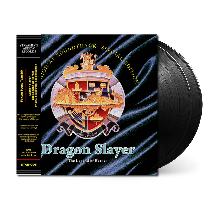 Dragon Slayer: The Legend of Heroes Original Soundtrack (Special Edition) { vinyl }