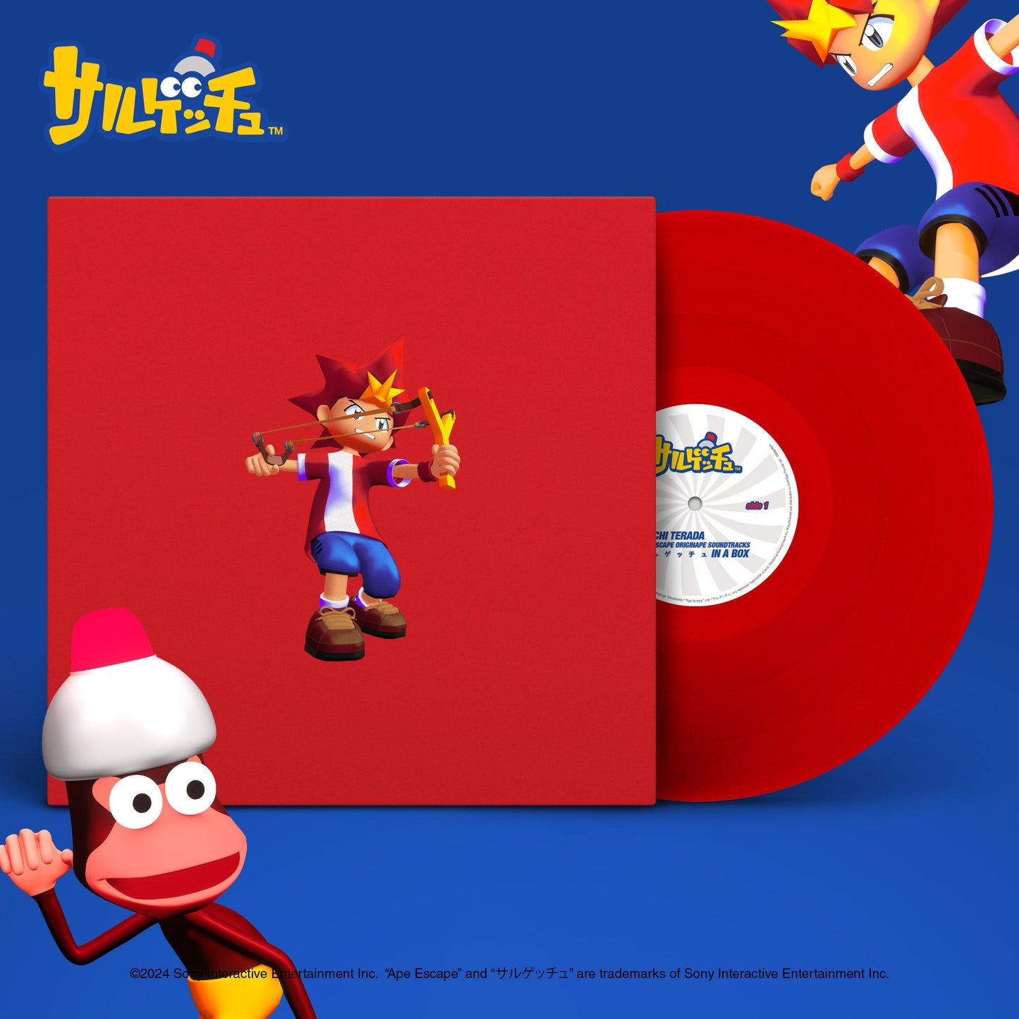 Ape Escape - Originape Soundtracks in a Box { vinyl }