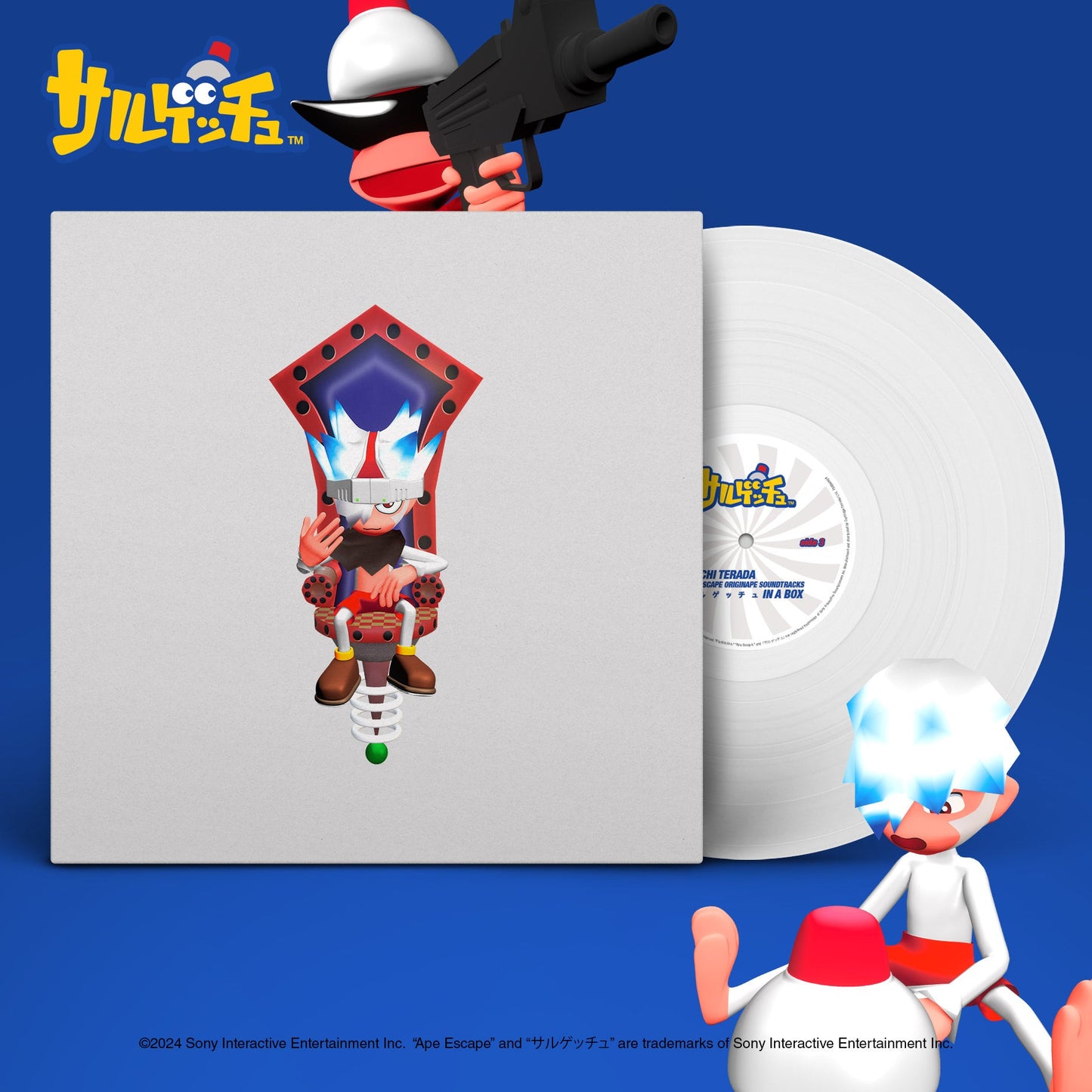 Ape Escape - Originape Soundtracks in a Box { vinyl }
