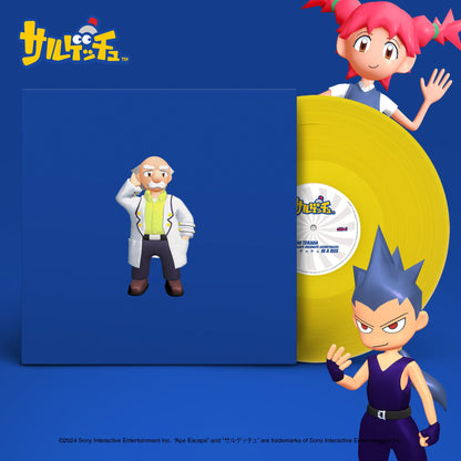Ape Escape - Originape Soundtracks in a Box { vinyl }