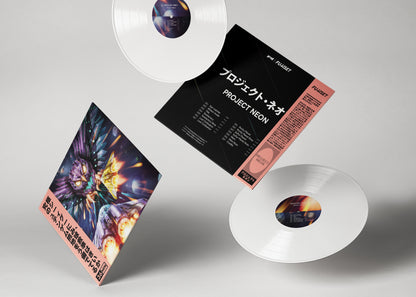 Project Neon (Original Soundtrack) { vinyl }