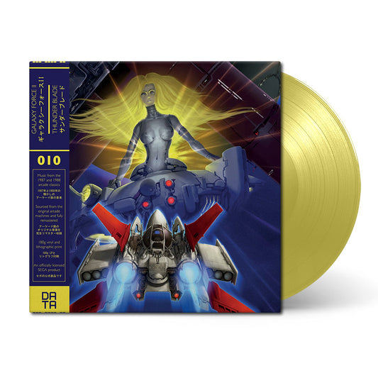 Galaxy Force II & Thunder Blade (Original Soundtrack) { vinyl }