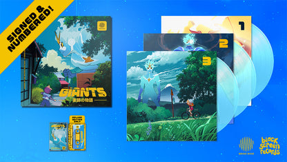 GIANTS { vinyl }