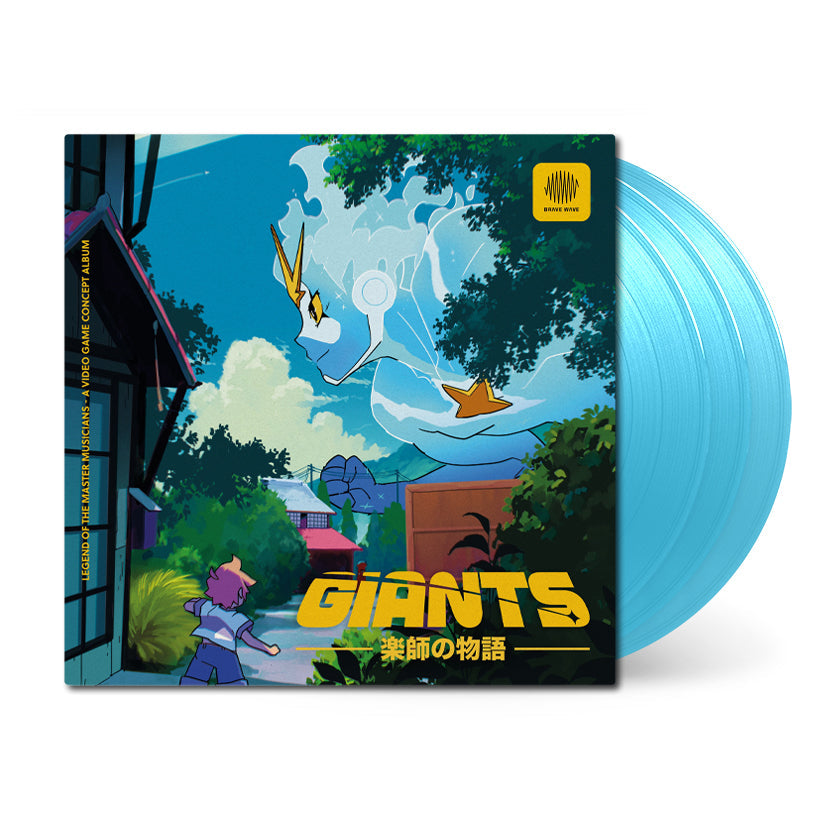 GIANTS { vinyl }