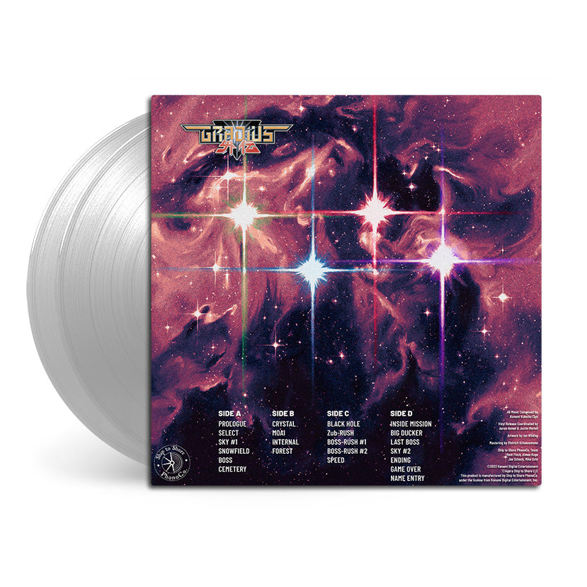 Gradius Gaiden (Original Soundtrack) { vinyl }