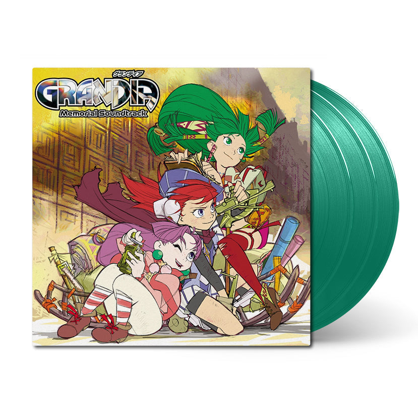 Grandia (Memorial Soundtrack) { vinyl }