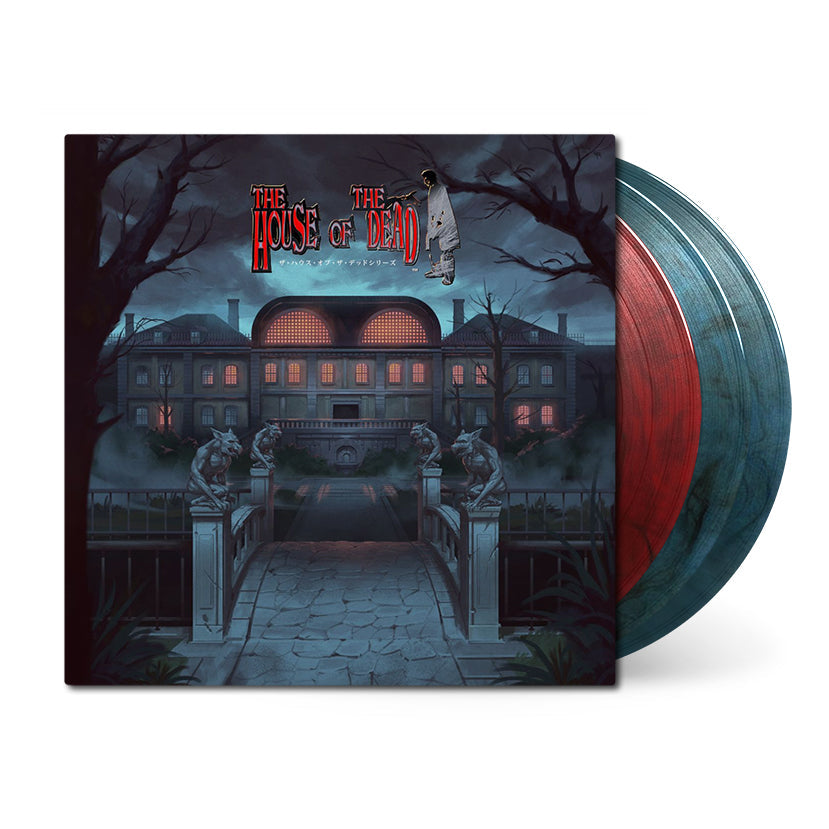 The House of the Dead: Original Soundtrack (Vol. 1 & 2) { vinyl }