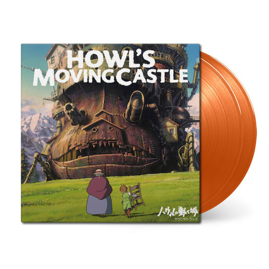 Howl’s Moving Castle (Original Soundtrack) { vinyl }