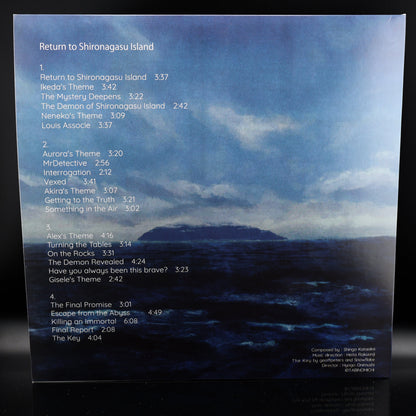Return to Shironagasu Island (Original Soundtrack) { vinyl }