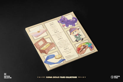 Katawa Shoujo Piano Collections { vinyl }