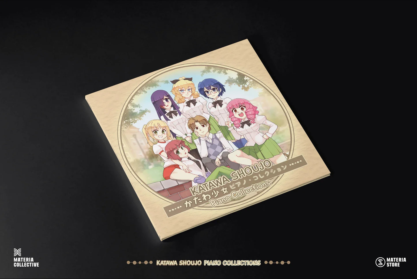 Katawa Shoujo Piano Collections { vinyl }