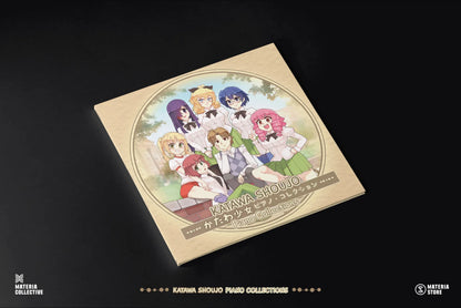 Katawa Shoujo Piano Collections { vinyl }
