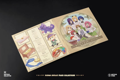 Katawa Shoujo Piano Collections { vinyl }