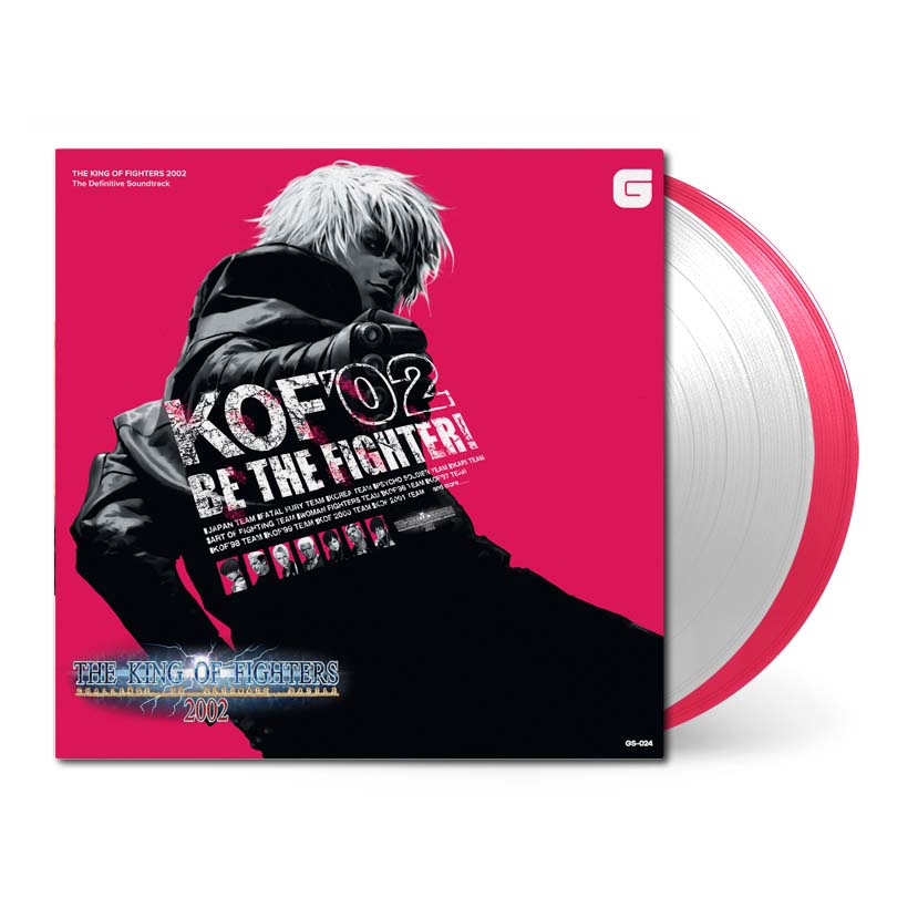 The King of Fighters 2002 (Definitive Soundtrack) { vinyl }