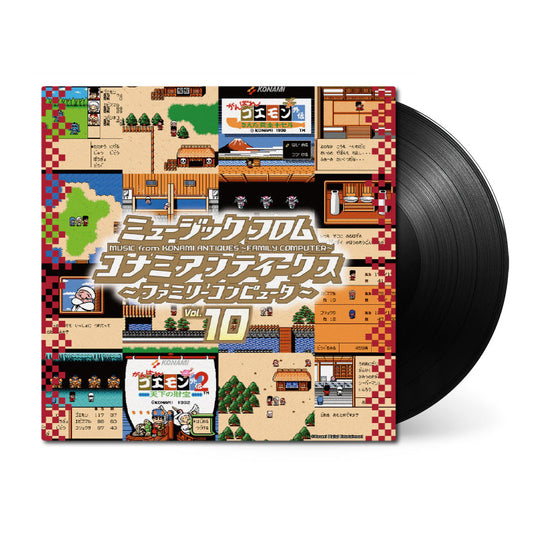 Music from Konami Antiques: Family Computer Vol. 10 (Original Soundtrack) { vinyl }
