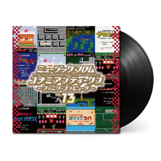 Music from Konami Antiques: Family Computer Vol. 13 (Original Soundtrack) { vinyl }