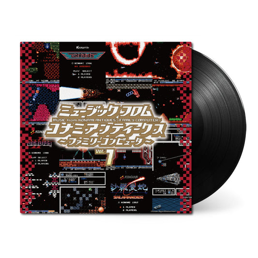 Music from Konami Antiques: Family Computer Vol. 1 (Original Soundtrack) { vinyl }