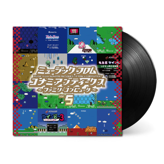 Music from Konami Antiques: Family Computer Vol. 5 (Original Soundtrack) { vinyl }