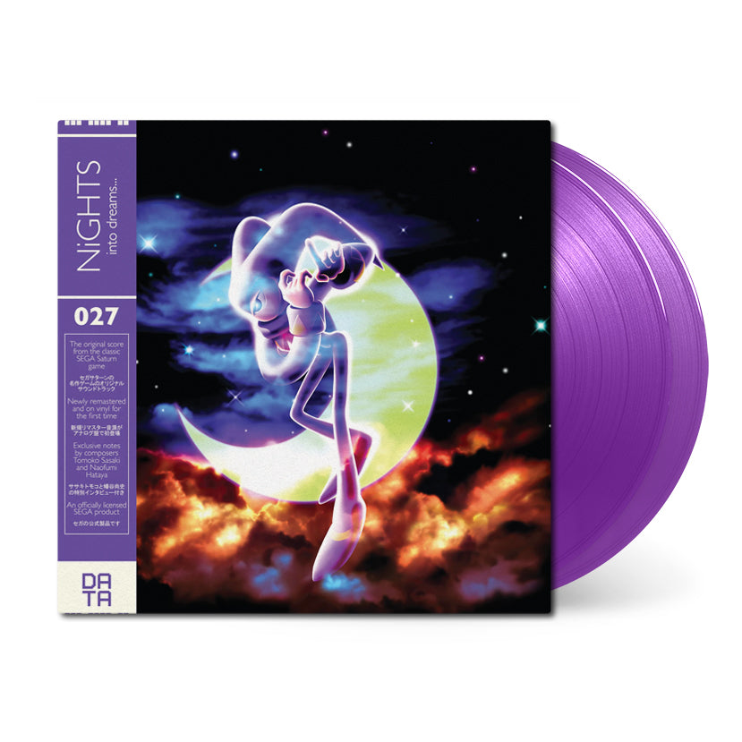 NiGHTS into dreams... (Original Soundtrack) { vinyl }
