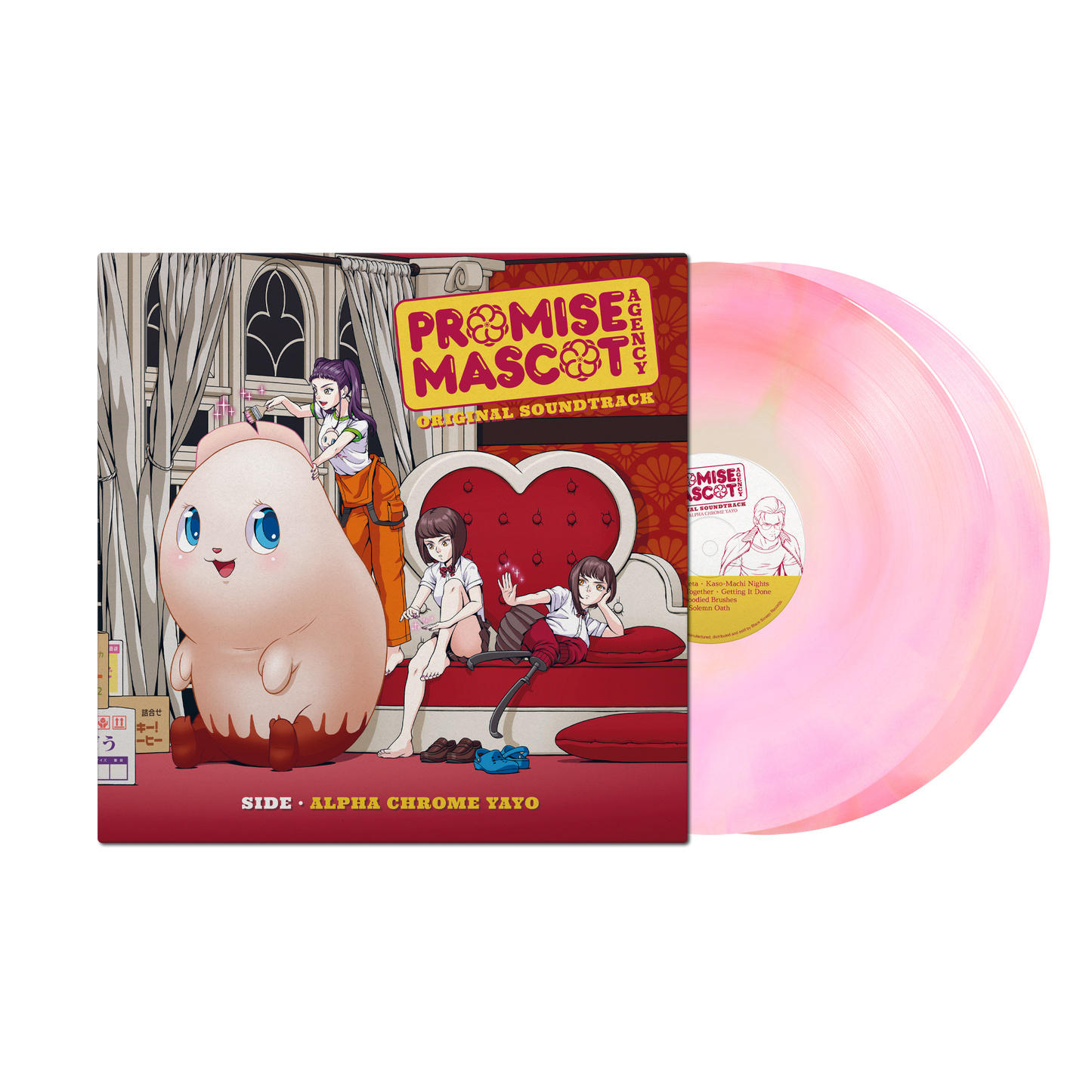 Promise Mascot Agency: Side • Alpha Chrome Yayo (Original Soundtrack) { vinyl }