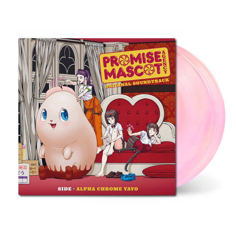 Promise Mascot Agency: Side • Alpha Chrome Yayo (Original Soundtrack) { vinyl }