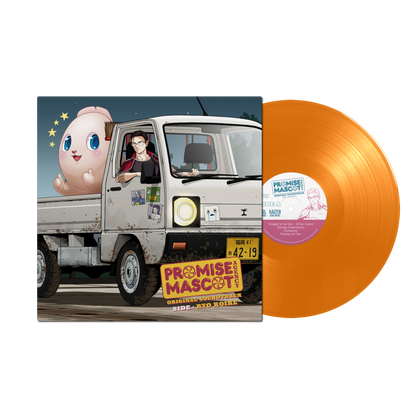 Promise Mascot Agency: Side • Ryo Koike (Original Soundtrack) { vinyl }