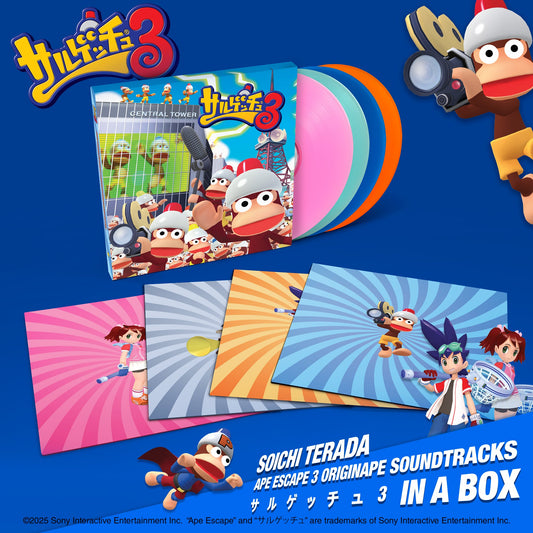Ape Escape 3 Originape Soundtracks in a Box { vinyl }