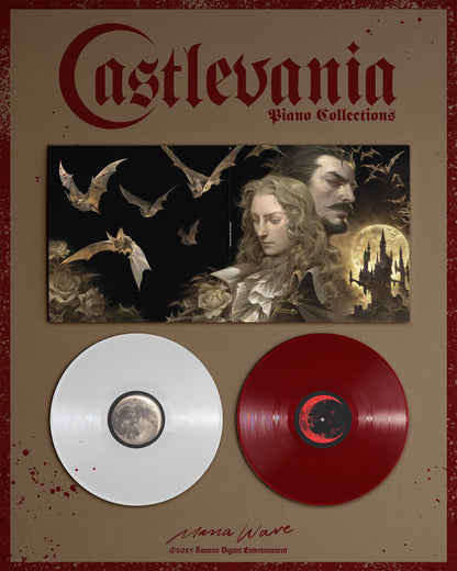 Castlevania: Piano Collections { vinyl }