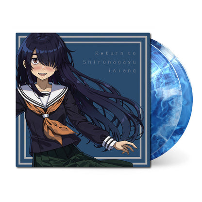 Return to Shironagasu Island (Original Soundtrack) { vinyl }